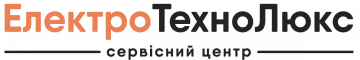 СЦ «Електротехнолюкс» Логотип